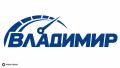 Владимир