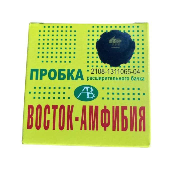 Кришка бачка розширювального ВАЗ 2108 2108-1311065-04 (вир-во Восток-Амфибия)