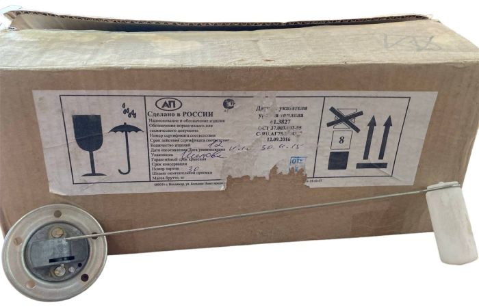 Датчик рівня палива ГАЗ-3307, 33104 Валдай (105л) 61.3827010 (вир-во АП-Владимир)