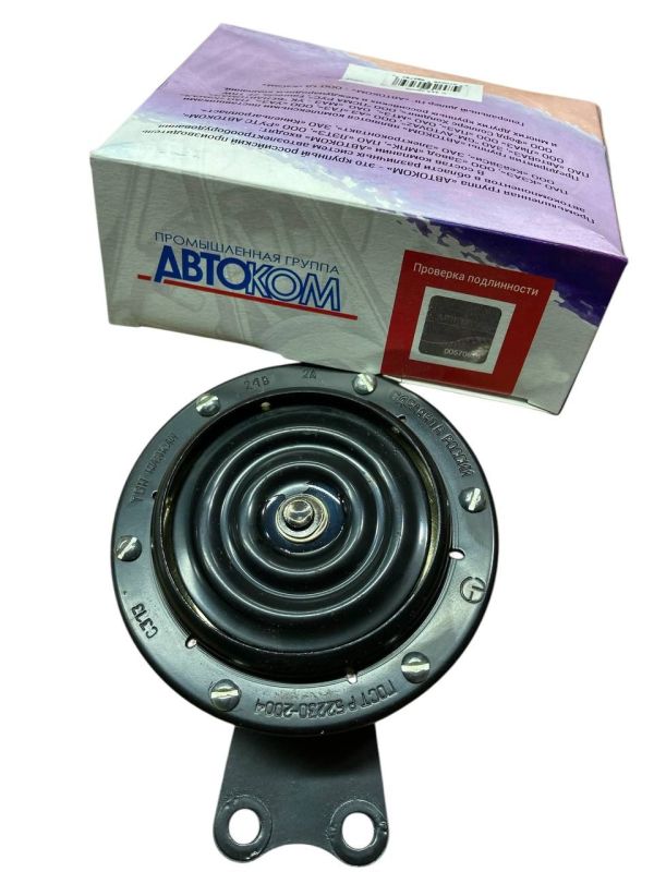 Сигнал звуковий МАЗ, КамАЗ, КРАЗ, ДОН, ГАЗ, ЛИАЗ, ПАЗ, УРАЛАЗ 24В (низький тон) С313  (вир-во ЛЭТЗ)