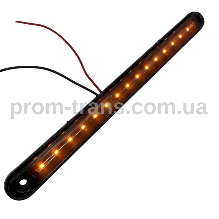 Габаритный фонарь на спойлер кабины LED 12-24V smoke желтый FR0306FY (пр-во FORM PLAS)