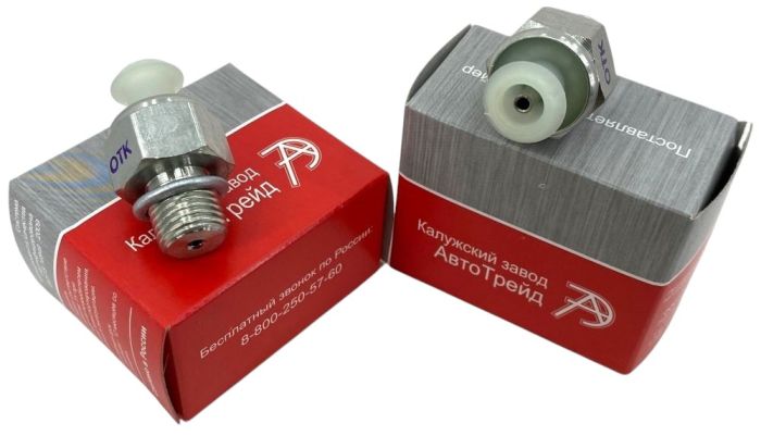 Датчик аварійного тиску оливи ВАЗ1118 1118.3829 (вир-во АвтoTрейд)