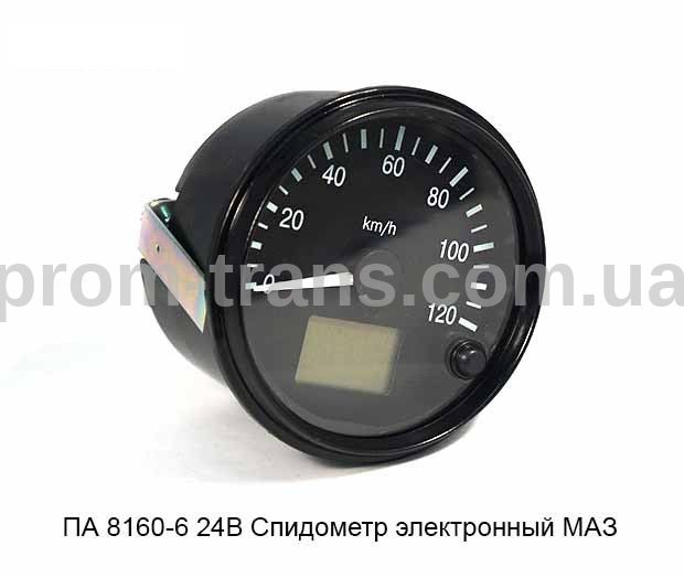 Спидометр электронный МАЗ ПА8160-6 (110х77 24В) (пр-во ВЗЭП)