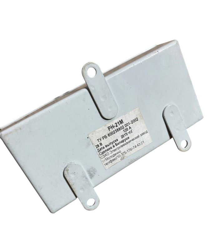 Реле-регулятор напруги БелАЗ 28В 120А (аналог 21.3702) РН-21М (вир-во Молодечно)