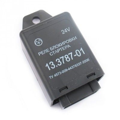 Реле блокування стартера КАМАЗ, КрАЗ, ЗІЛ 13.3787-01
