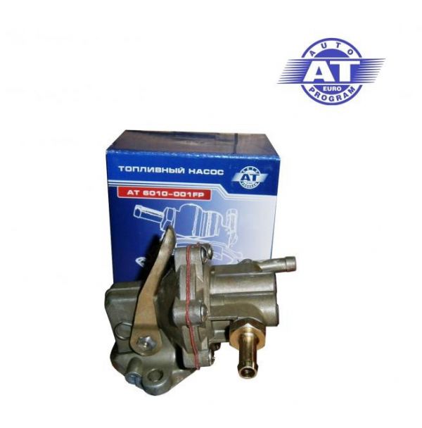 Паливний насос механічний ВАЗ 2101-2107 AT 6010-001FP