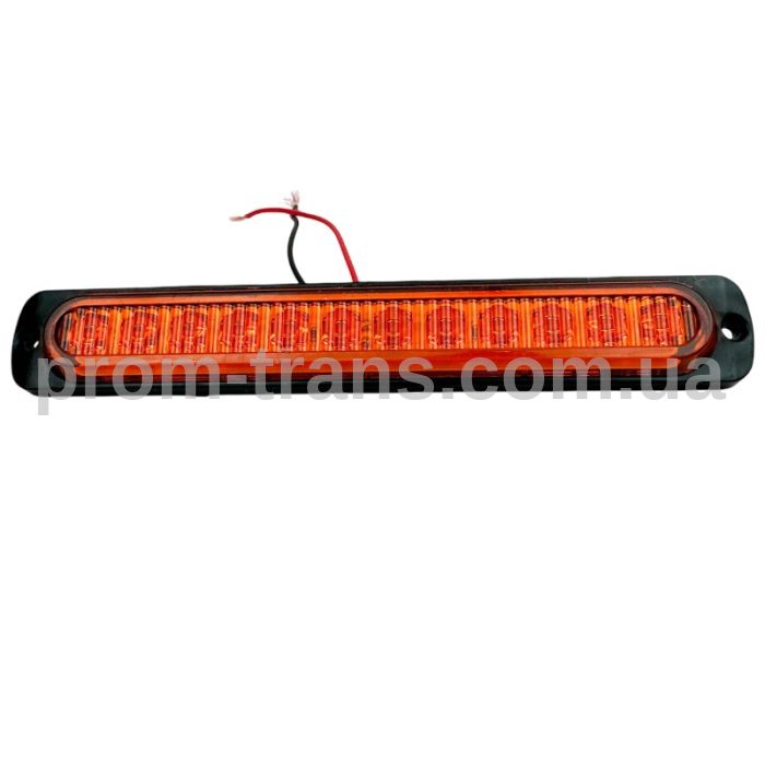 Фонарь габаритный диодный 24V 12LED желтый DEP-FR0279Y (пр-во FORM PLAS)