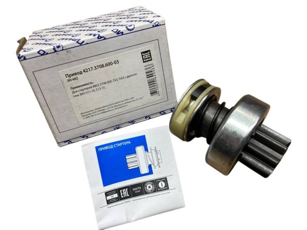 Привід стартера бендикс ГАЗ-53, 3307, ПАЗ 4217.3708.600-03 (вир-во ПРАМО-ЭЛТРА)