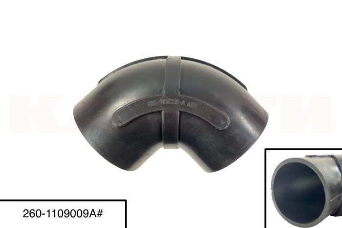 Патрубок турбокомпресора МТЗ, ПАЗ, ЗиЛ-5301 (Бичок) 260-1109009-А (вир-во БРТ)