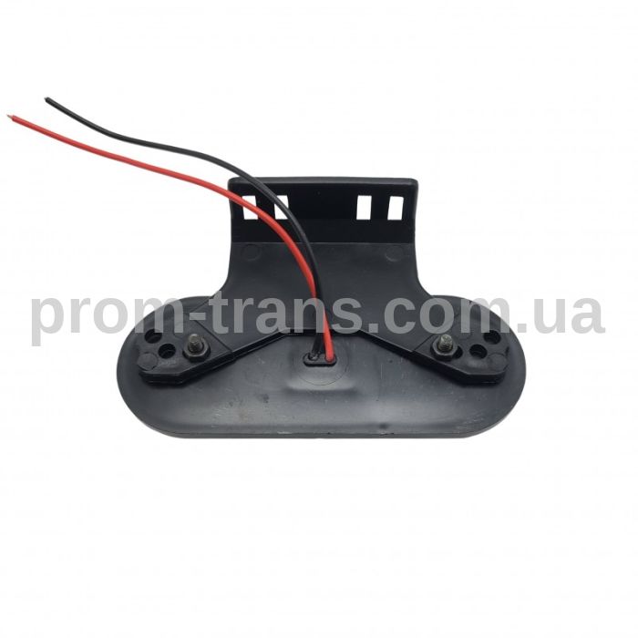 Габаритный фонарь с кронштейном LED 12-24V красный FR0193R (пр-во FORM PLAS)