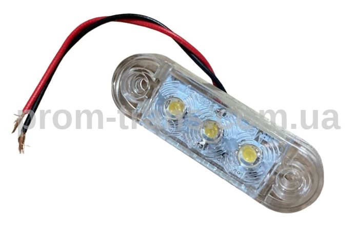 Фонарь габаритный LED белый (3 диода)
