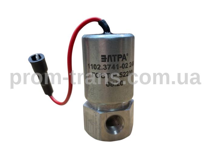 Клапан электромагнитный топливный КамАЗ 1102.3741, 740-10228800, 11.3741 (пр-во ЭЛТРА)