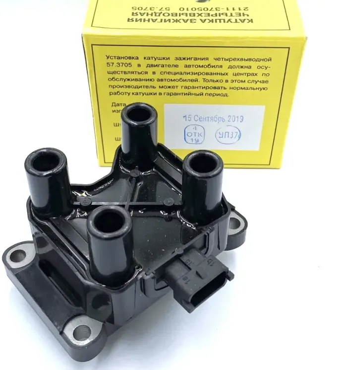 Котушка запалювання ВАЗ-2110 нового зразку (1,6 - 8 клап) (57.3705) 2111-3705010 (вир-во Омега)