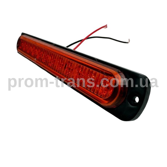 Фонарь габаритный диодный 24V 12LED желтый DEP-FR0279Y (пр-во FORM PLAS)