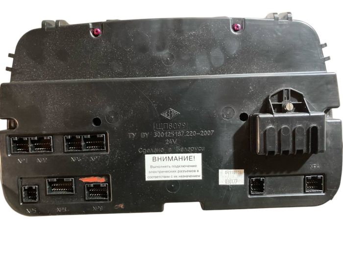 Щиток приладів МАЗ ЩП8099 (вир-во ВЗЭП)