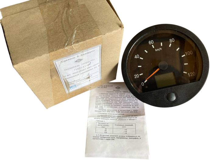 Спідометр електронний МАЗ, КамАЗ, КрАЗ ПА8141-2 (вир-во ВЗЭП)