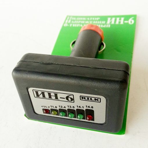 Індикатор напруги 6-тиразрядный зі штекером ИН-6