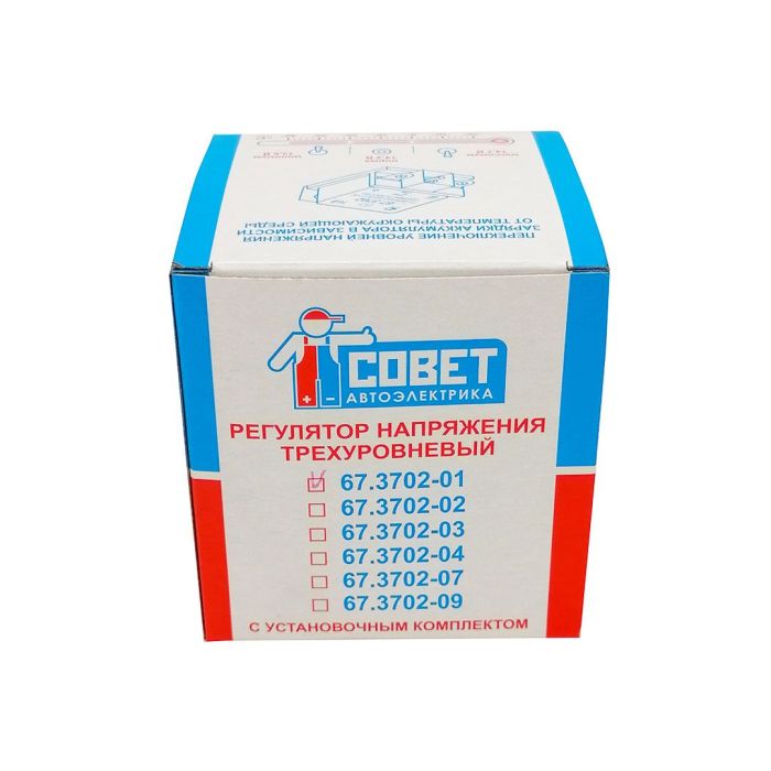 Регулятор напруги ВАЗ 2108 трирівневий 67.3702-01 (вир-во Энергомаш)