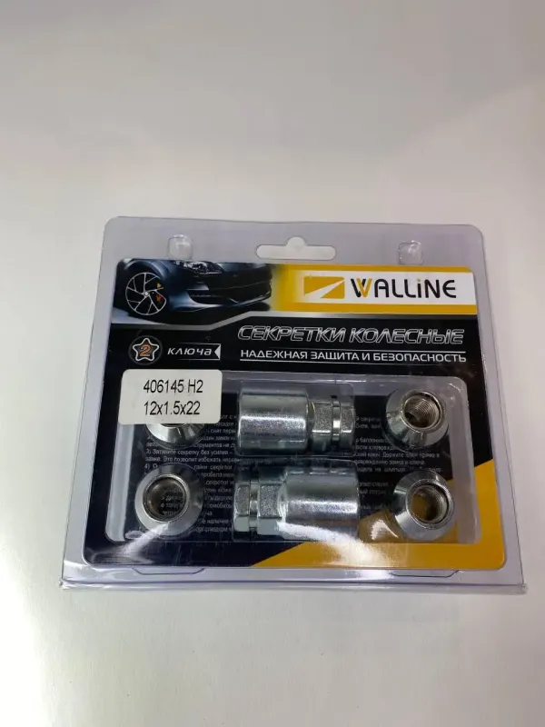 Гайка М12х1,5x22 колеса Accent, Gets, Chevrolet Aveo хром. конус відкр. секретки, 2 ключі (4 шт.) (вир-во Walline)