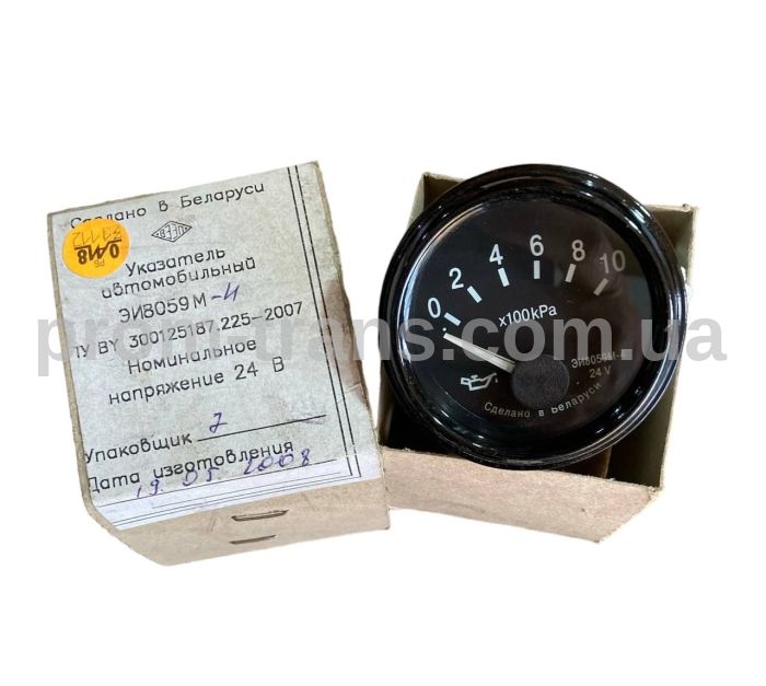 Указатель давления масла МАЗ, БелАЗ, МОАЗ, ГАЗ ЭИ8059М-4 (пр-во ВЗЭП)