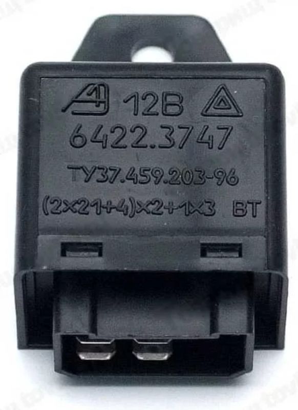 Переривач покажчиків повороту ВАЗ-2104, 2105, 2106, 2107, 2121 6422.3747 (вир-во КЗАЭ)