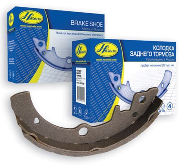 Гальмівна колодка заднього гальма ВАЗ 1111, ОКА (ПОЧАТОК) 1111-3502090