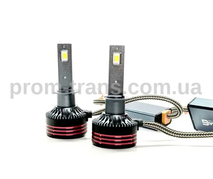 Светодиодные LED лампы M8 Pro Plus H1