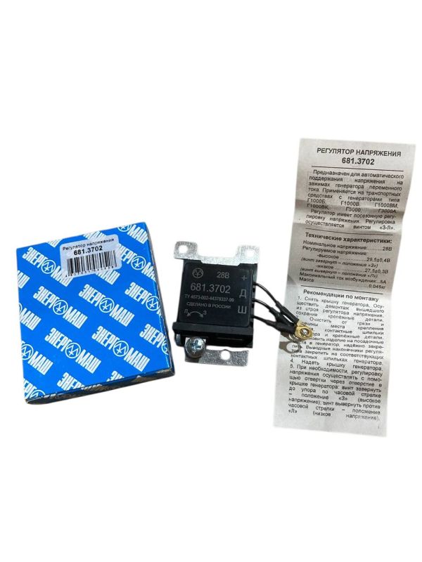 Регулятор напруги комбайн 681.3702 (28В) (вир-во Энергомаш)