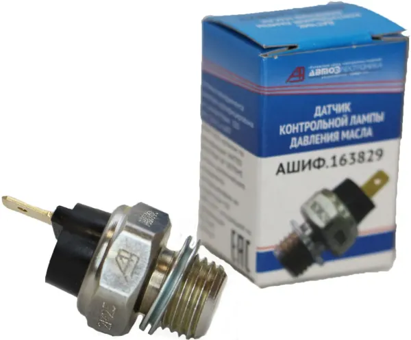 Датчик контрольної лампи тиску мастила ВАЗ 2108-2115, 2170, 21213 АШИФ.163829  (вир-во Автоелектроніка) 