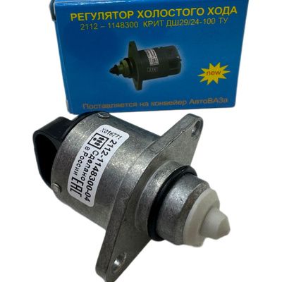 Регулятор холостого ходу РХХ  ВАЗ 2112 2112-1148300 аналог (11.3779) (вир-во КЗТА)