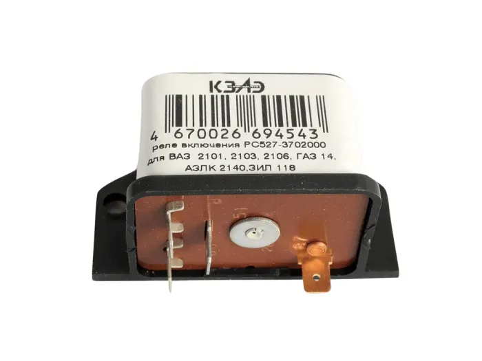 Реле світла ВАЗ 2101-2106 4-х контактне РС527-370200 (вир-во КЗАЭ)