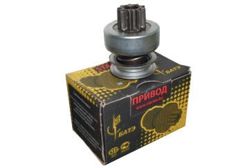 Привід стартера 42.3708600-10 (вир-во БАТЕ)