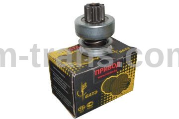 Привод стартера ГАЗ, УАЗ 42-3708600-10 (пр-во БАТЭ)