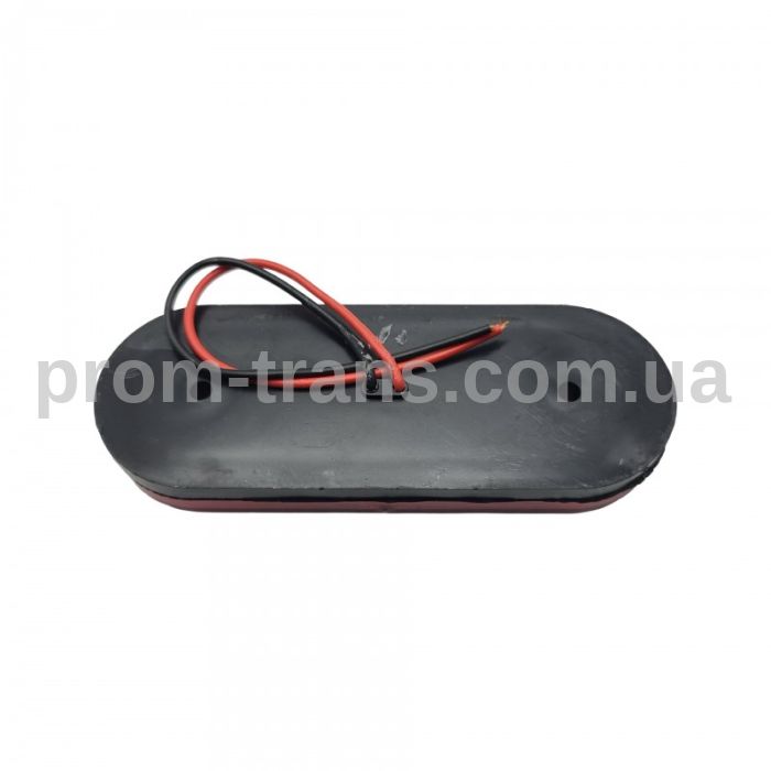 Габаритный фонарь с кронштейном LED 12-24V белый неон FR0295W (пр-во FORM PLAS)