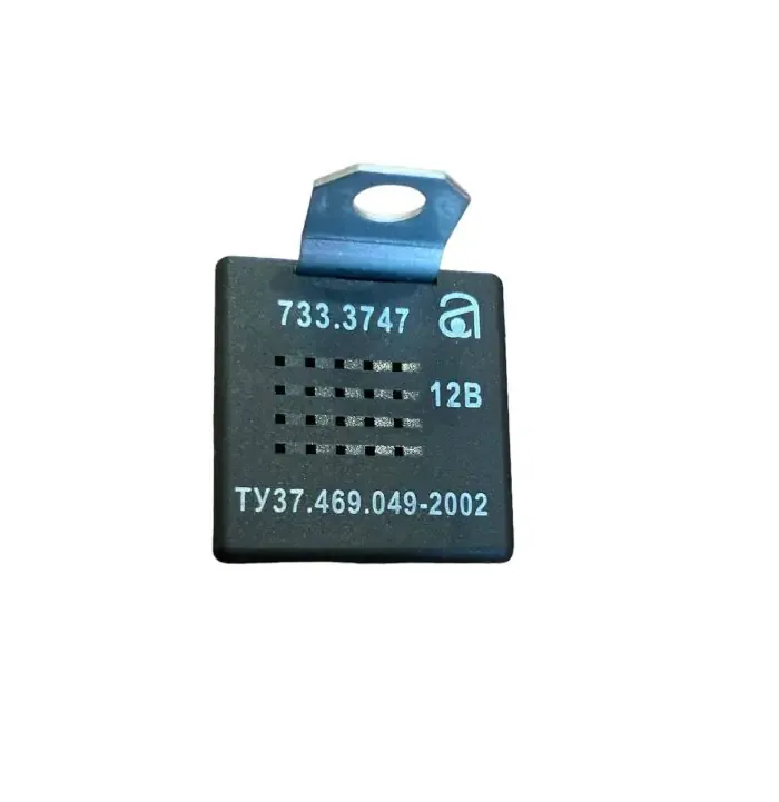 Реле-зумер МТЗ 733.3747 12В (вир-во АВАР)