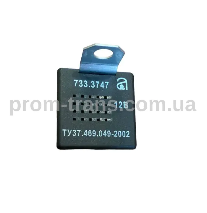 Реле-зумер МТЗ 733.3747 12В (пр-во АВАР)