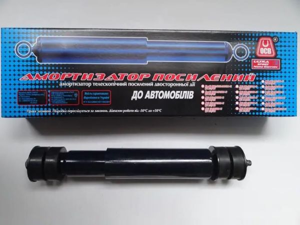 Амортизатор Богдан задній А59.2915402