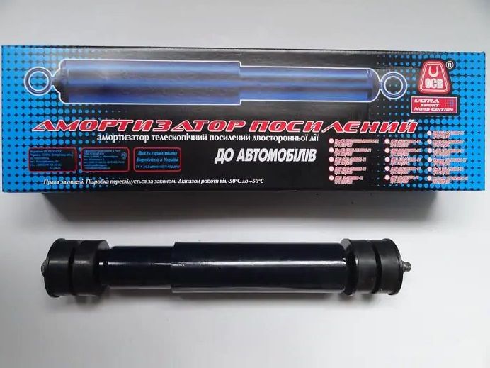 Амортизатор Богдан задній А59.2915402