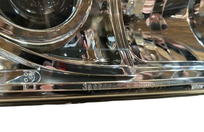 Фара МАЗ-МАН 112.10.30.3711 (вир-во Руденск)