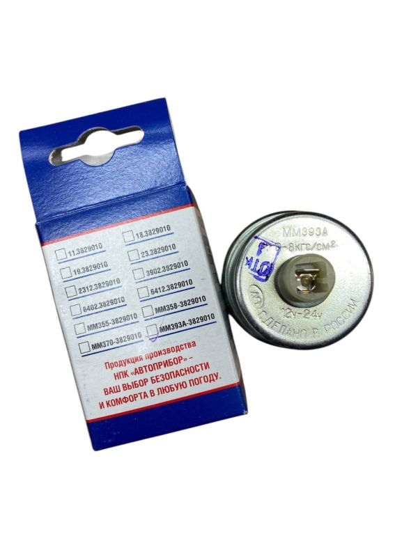 Датчик тиску масла ВАЗ 2101-2106 ММ393А-3829010 (вир-во Автоприбор)