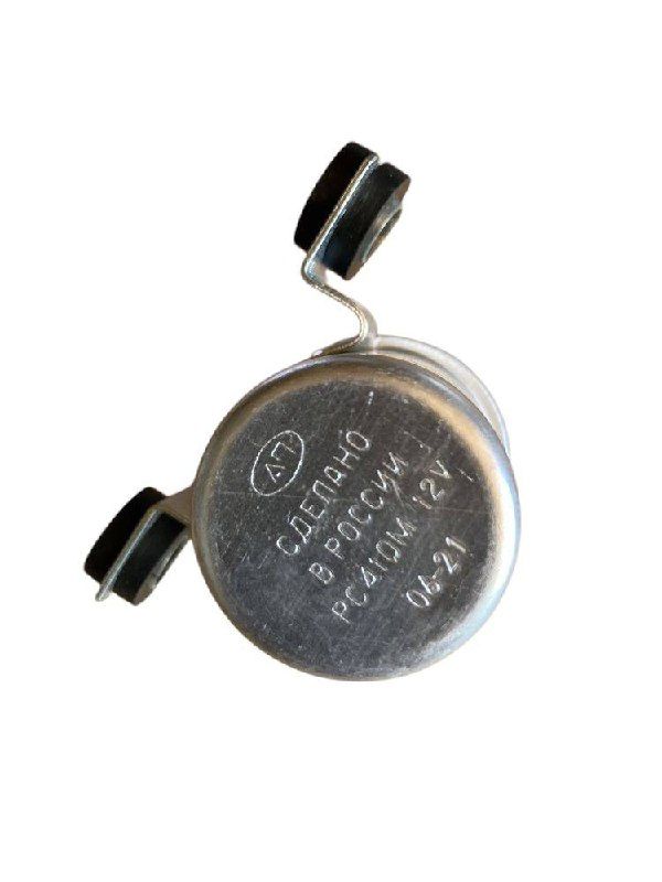 Реле поворотів МТЗ, ХТЗ, ВТЗ, ЛКЗ РС410М-3726010 (вир-во Автоприбор)