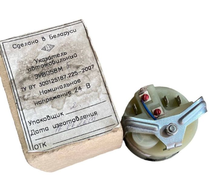 Вказівник температури охолоджуючої рідини МАЗ, МЗКТ, БЕЛАЗ ЭИ8058М-5 (вир-во ВЗЭП)