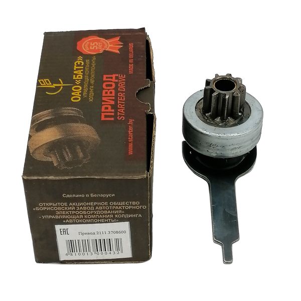 Привід стартера (бендикс) ВАЗ 2110, 2111, 2112 2111.3708600 (вир-во БАТЭ)