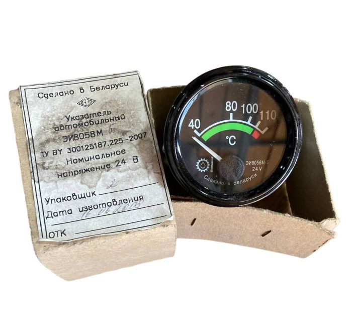 Вказівник температури охолоджуючої рідини МАЗ, МЗКТ, БЕЛАЗ ЭИ8058М-5 (вир-во ВЗЭП)