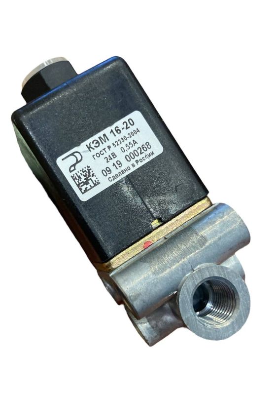 Клапан електромагнітний МАЗ, МЗКТ КЭМ 16-20 (вир-во Родина)