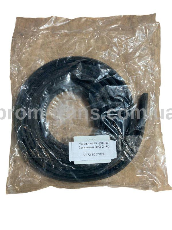 Уплотнитель крышки багажника ВАЗ 2172 (403 см) 2172-6307024