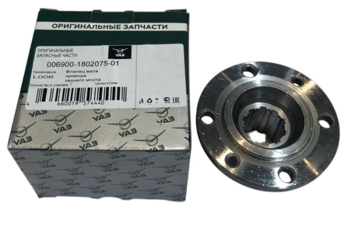 Фланець роздатки КПП УАЗ 452, 469, УАЗ 3160 Патриот, УАЗ 3151 Хантер, УАЗ 3741 Буханка 69-1802075-01 (вир-во УАЗ)