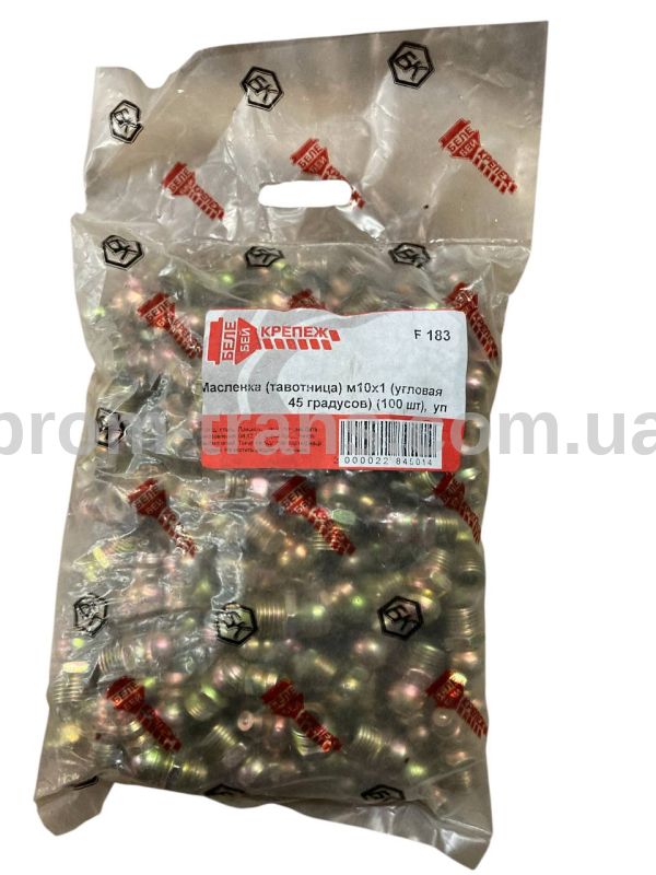 М10х1 тавотница масленка угловая 45°(градусов) (пр-во Белебей)