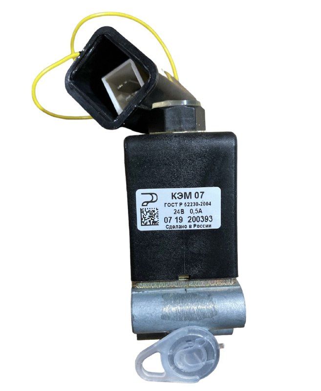 Клапан електромагнітний МАЗ КЭМ 07 (вир-во Родина)