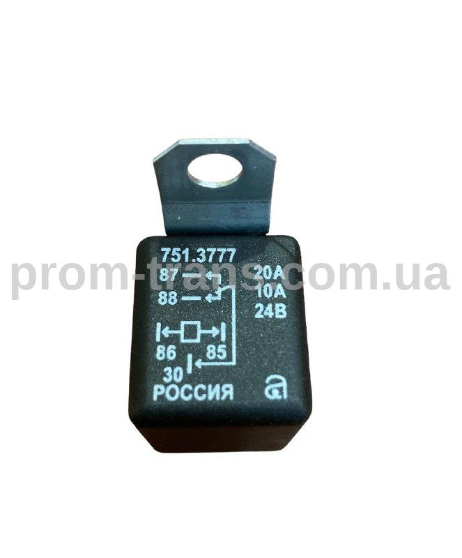 Реле КАМАЗ, МАЗ, КрАЗ 5-ти контактное 24В с кронштейном 751.3777 (пр-во АВАР)